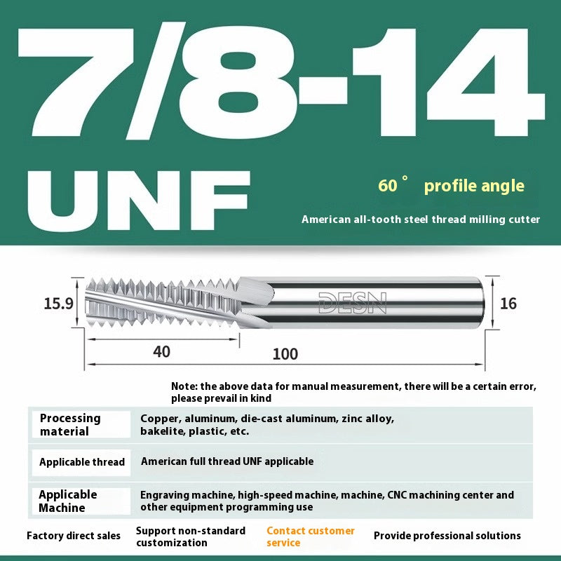 1115-65° high hard tungsten carbide thread milling cutter Long tooth full tooth alloy American thread milling cutter UNC UNF aluminum stainless steel Shandong Denso Pricision Tools Co.,Ltd.